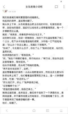 菲律宾不办理ecc出境会进入黑名单吗 移民局洗黑名单流程是是什么 为您扫盲